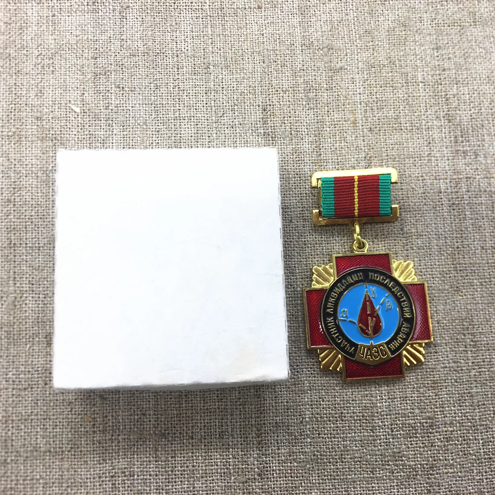 Chernobyl Fire Rescue Medal Soviet Union for Nuclear Power Plant Explosion Rescuers Honor Badge Collectibles Original with Box