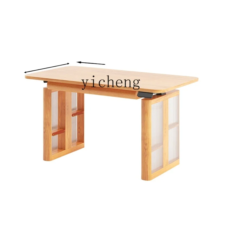 

Tqh Intelligent Electric Lifting Table Wood Color Household Solid Wood Desk Computer Desk Living Room Workbench