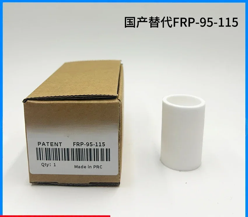 FRP-95-209 MTP95-551 MTP-95-559, องค์ประกอบตัวกรองที่แม่นยําของเครื่องทําออกซิเจน