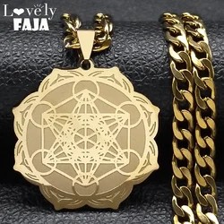 Sacred Geometry Metatron Cube Flower of Life Lotus Seal Archangel Necklace Women Men Stainless Steel Necklaces Jewelry N3004S03