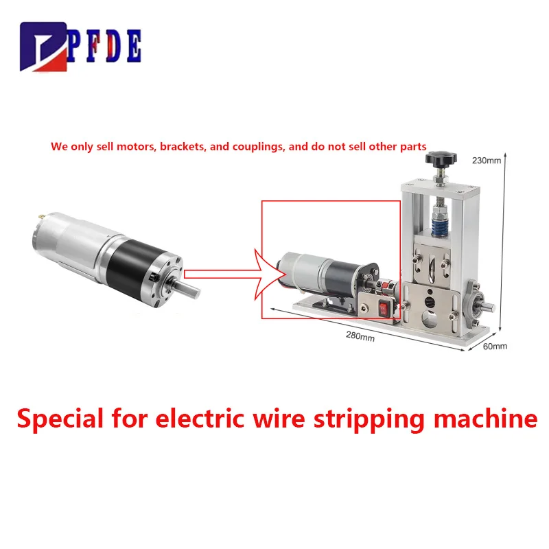 for Wire Stripping Machine 42GP-775 High Speed DC Motor 24V 120rpm with Plum Blossom Coupling, inner 10 to 10mm with Bracket