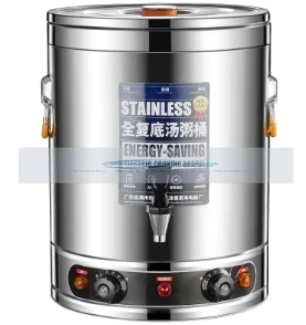 304 Stainless Steel Electric Heating Steaming Boiling Vat Commercial Large Capacity Porridge Soup Bucket