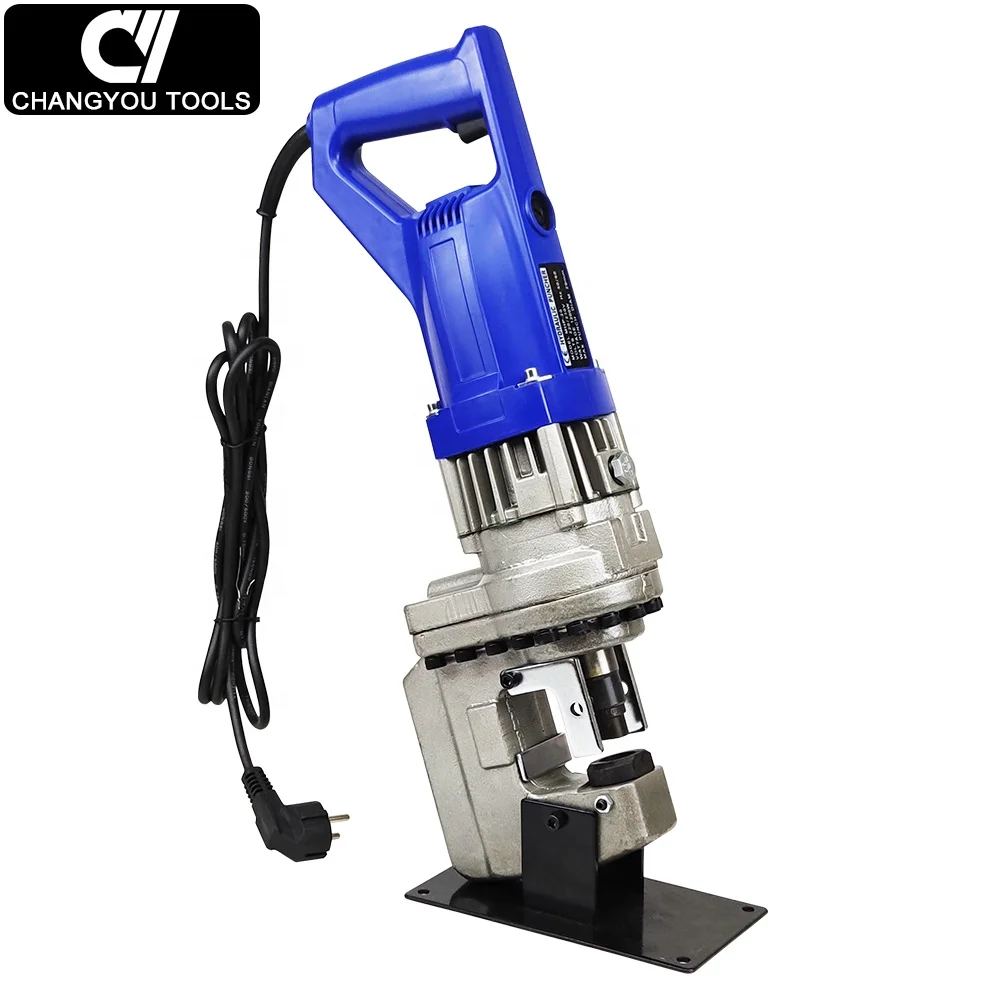 MHP-20U Electric Hydraulic Punching Tools Portable U Channel Steel Puncher with Reliable 110V/220V Motor Portable Electric