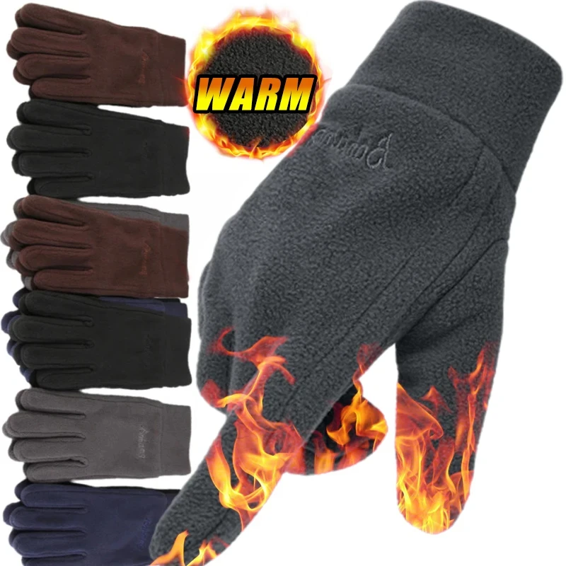 Thicken ถุงมือขนแกะสําหรับผู้ชายผู้หญิงฤดูหนาว WARM Full Finger ถุงมือกลางแจ้ง Windproof วิ่งเล่นสกีขี่จักรยาน Mittens