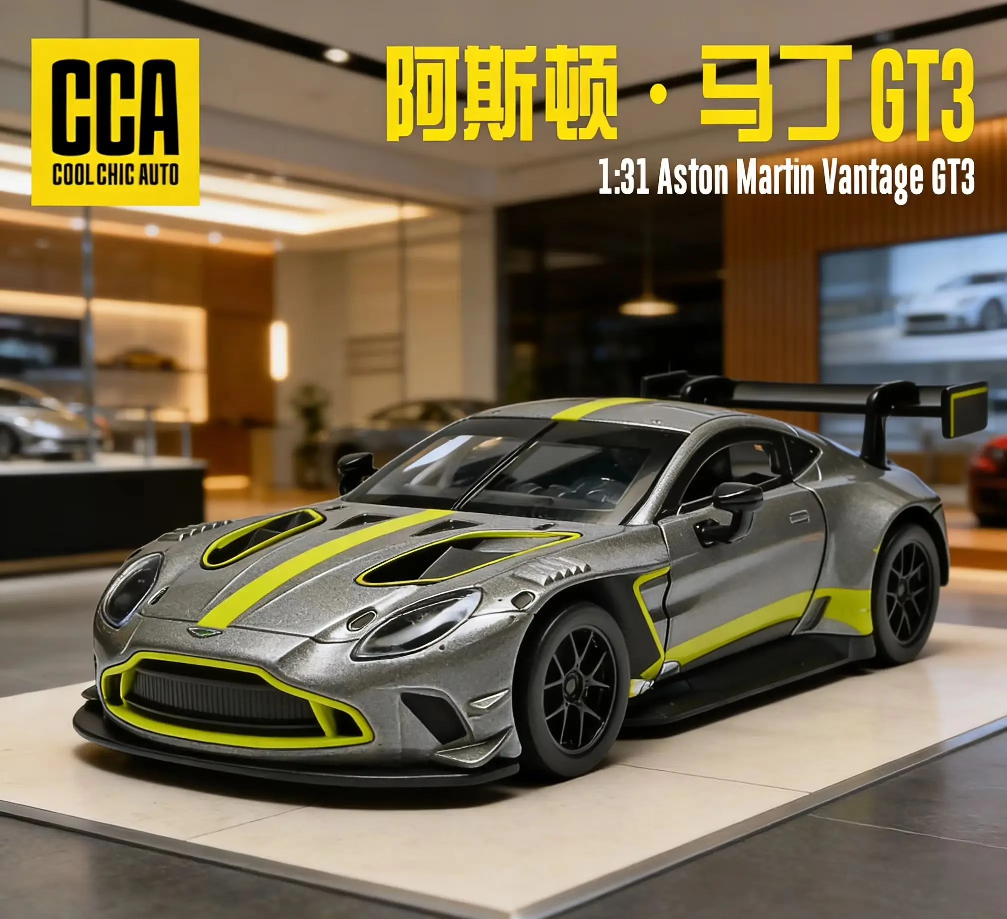 

1:31 Scale Aston Martin GT3 Diecast Model Car Official Authorized Alloy Sport Car