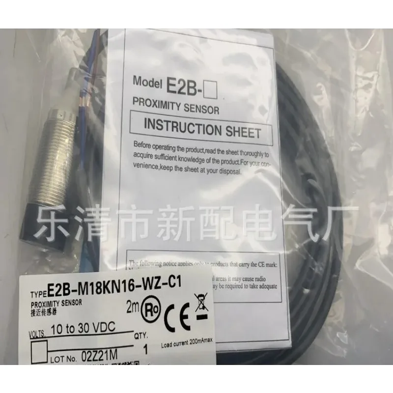 1Pcs high quality durable E2E-X2D1-R X3D1 X2D1 X7D1 X10D1 induction sensor