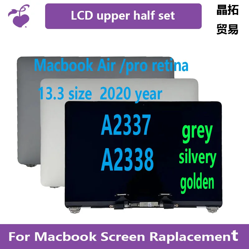 New Macbook Air and Macbook Pro Retina 13.3-inch 2020 A2337 A2338 LCD upper display assembly