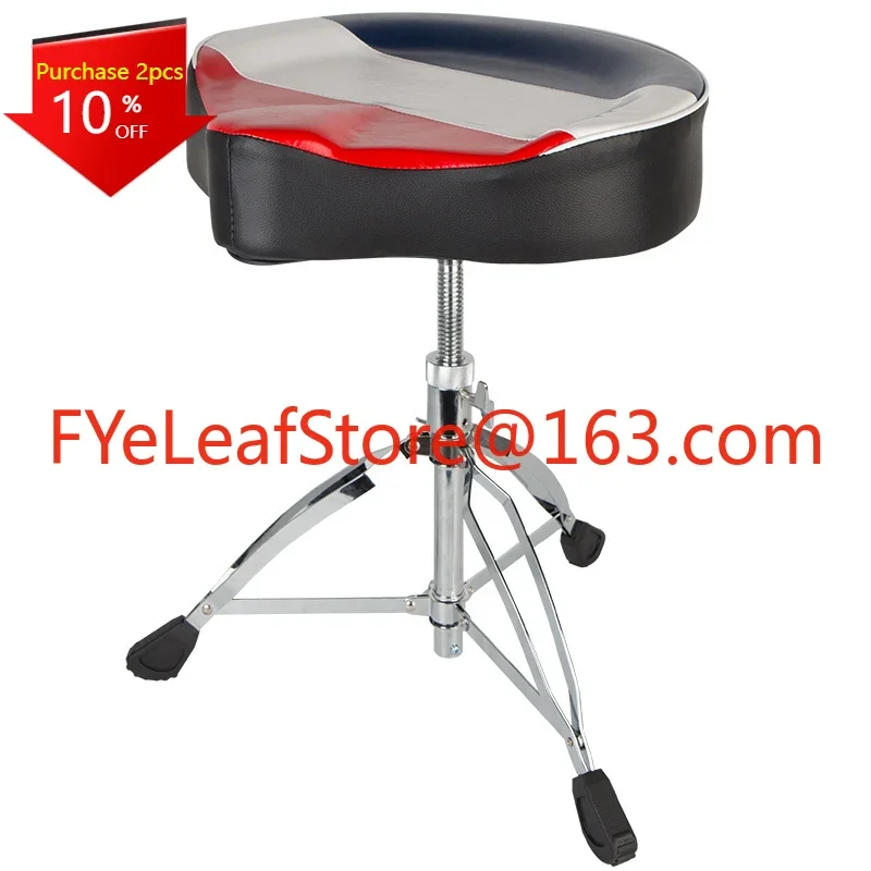 DDP RTS  Padded adjustable musical instruments Drum Throne drum stool with Motorcycle Style seat