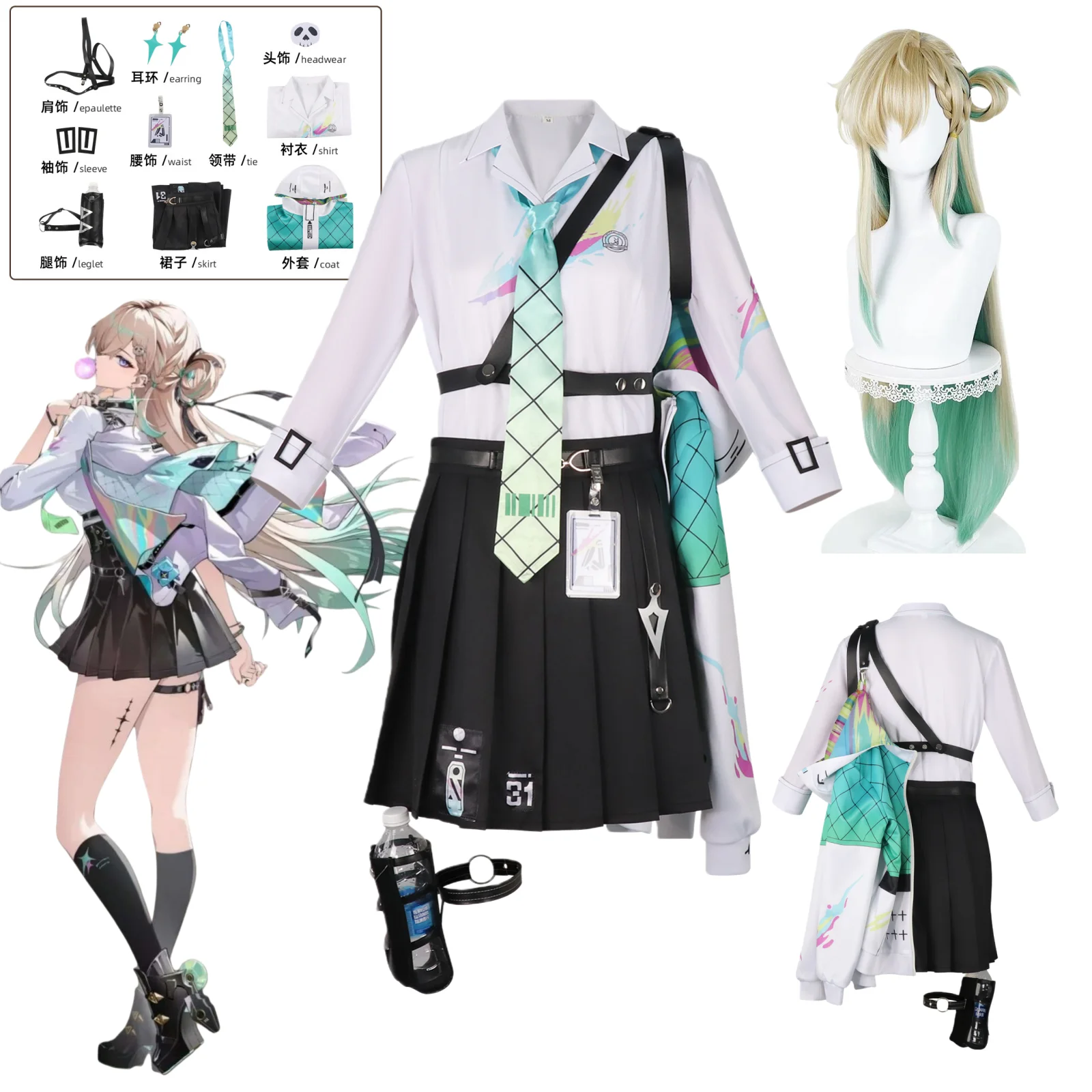 Lynae Cosplay Costume Wig Anime Game Wuthering Waves New Role Lynae Carnival Halloween Comic Party Clothing