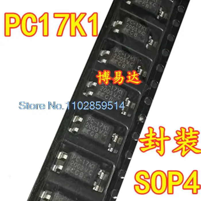 

20PCS/LOT PC17K1CTN PC17K1 PC-17KI SOP4