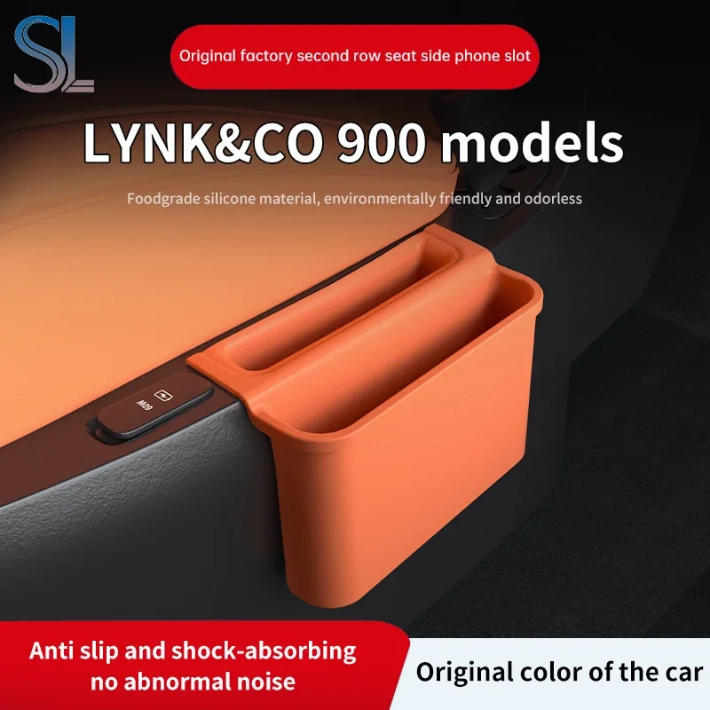 For Lynk & Co 900 2025 Custom Car Groove Mat Silicone Phone Storage Box Protective Cover Waterproof Interior Accessories