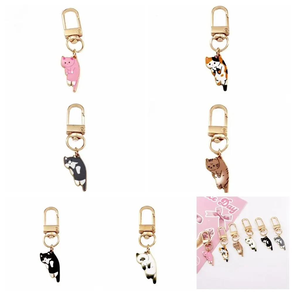 Little Fresh Korean Style Kitten Charm Alloy Keychains Alloy Animal Dripping Oil Bag Accessories Activity Gifts