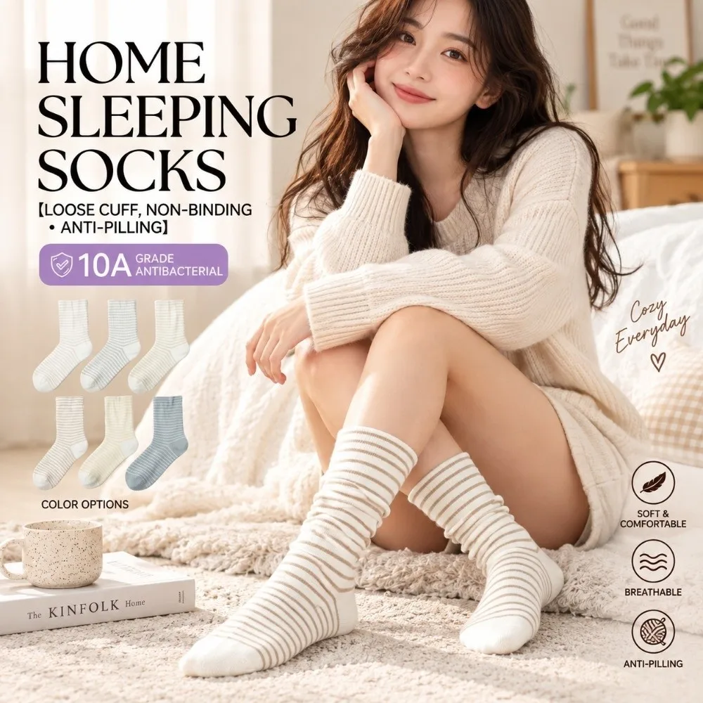 Comfortable Striped Pattern Home Sleep Socks Breathable Antibacterial Cotton Crew Socks Mid Calf Socks Night Sleep
