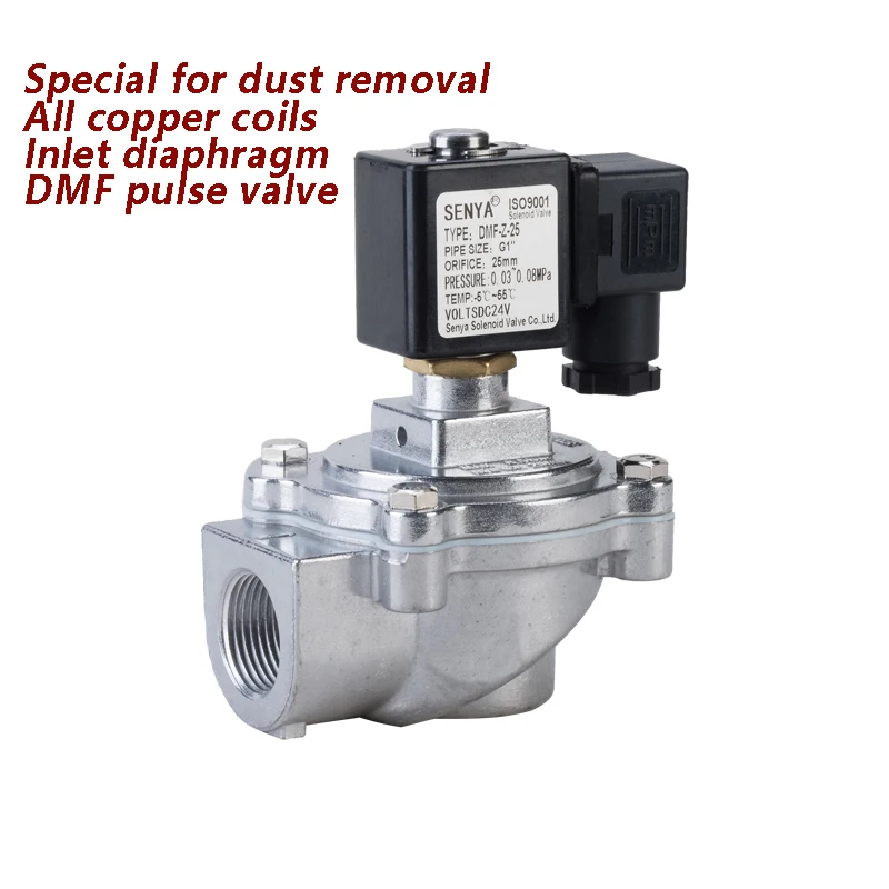 1PCS Pulse valve DMF-Z-25 Bag Dust Collector Electromagnetic Pulse Valve DMF-Z-20 Right Angle DMF-Z-40