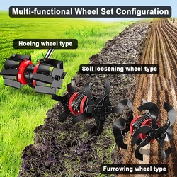 Lawn Mower Grass Trimmer Accessory Interchangeable Blades Soil Loosening/Trenching/Weeding Wheel Mower Accessories