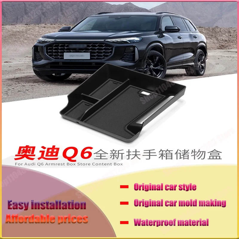 

For 23-24 Audi Q6 Central Control Armrest Box Storage Box Car Installation Car Supplies Modification Accessories