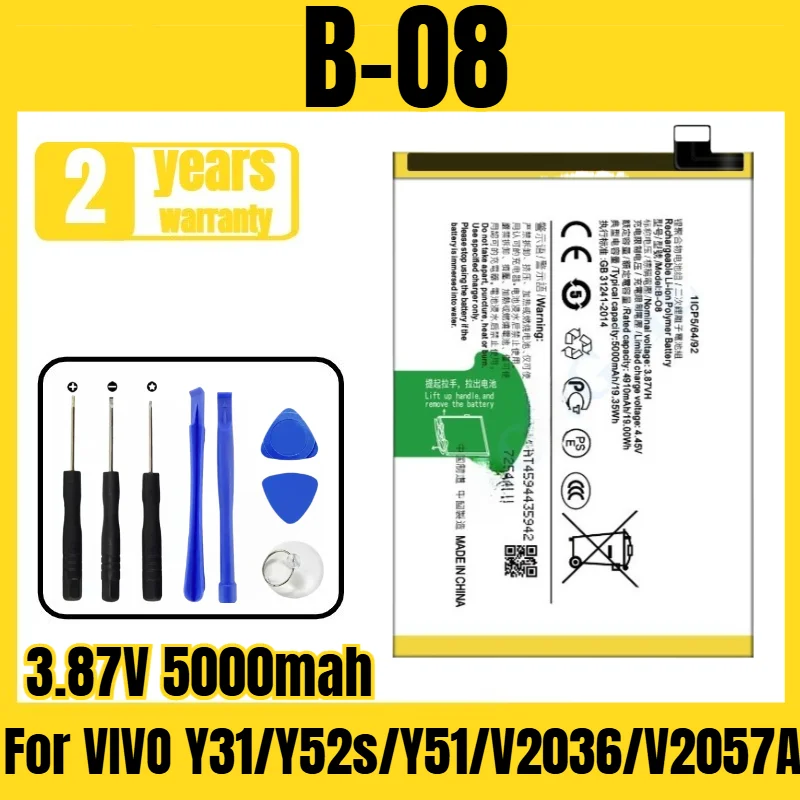 B-O8 Mobile Phone B…