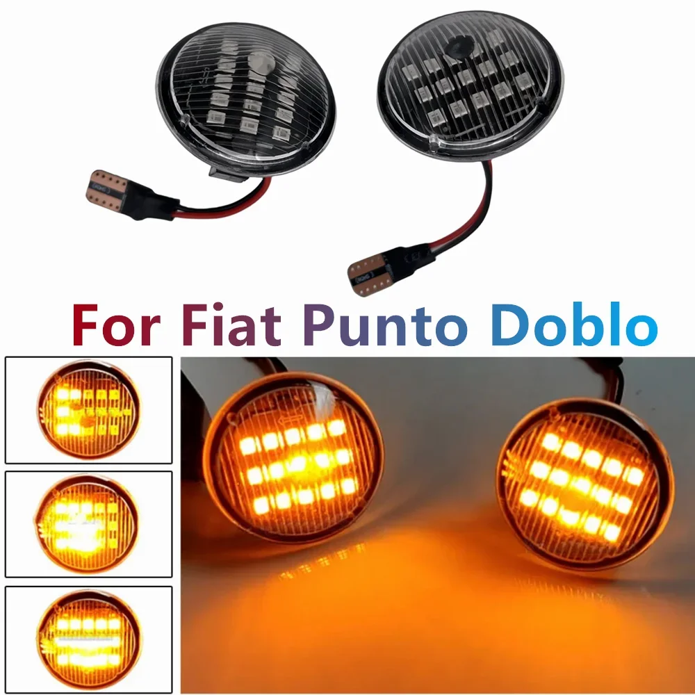

Для Fiat Punto 188 1999-2010 Для Fiat Doblo 2001-2005 Автомобильный динамический светодиодный указатель поворота, боковой габаритный фонарь, повторитель, автомобильный аксессуар