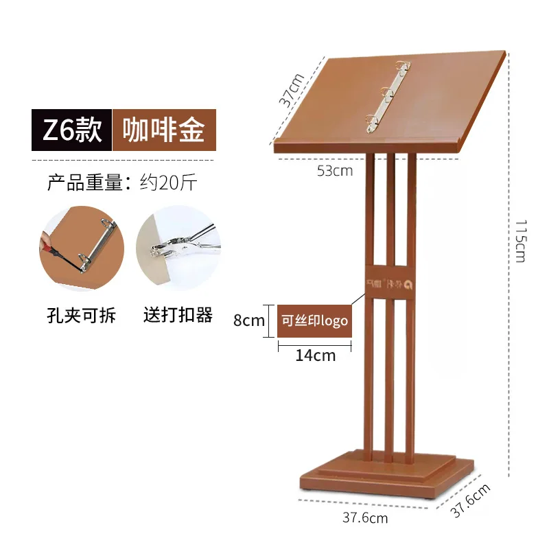 رف الوصفات، عرض القائمة، قسم المبيعات، معلومات عقد المستندات ذات الأوراق السائبة، الدعاية، المعلومات #3