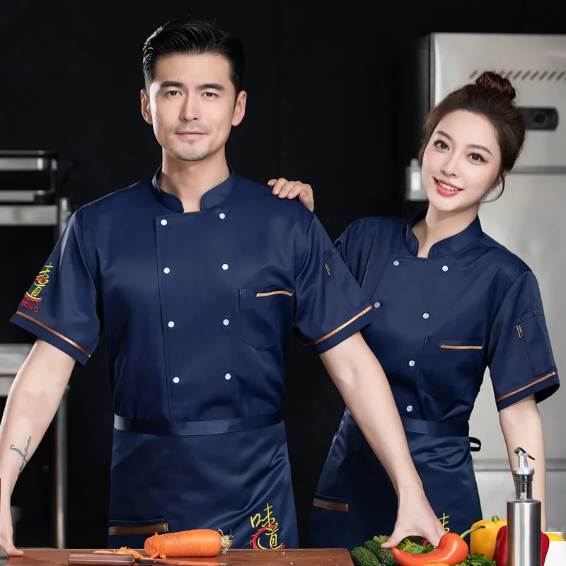 

Летняя униформа для шеф-повара, с коротким рукавом, дышащая сетчатая, для общепита, выпечки, столовой, кухни, унисекс, рабочая одежда