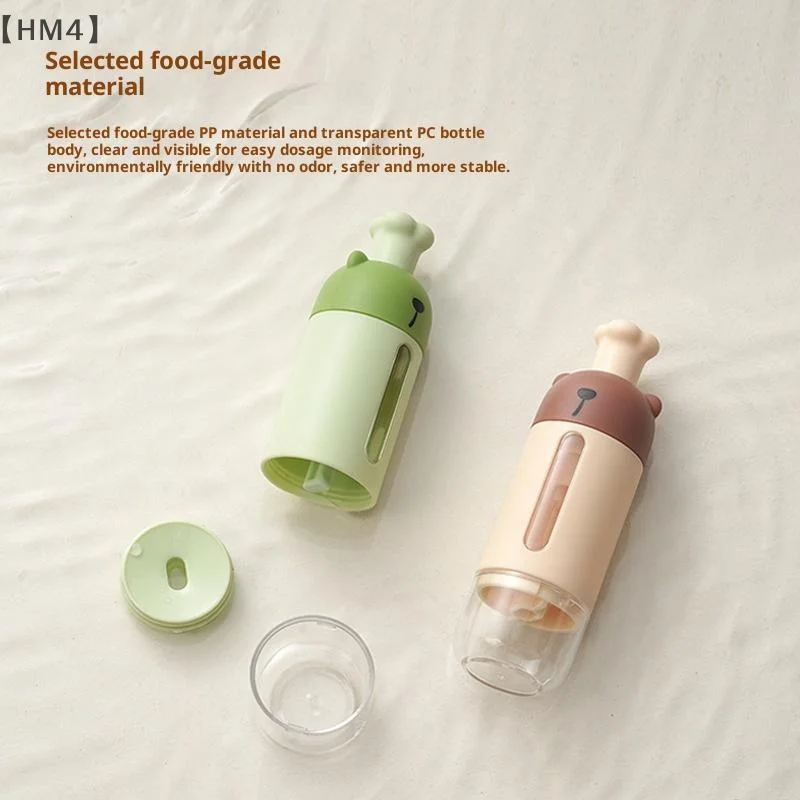 〔Hm4〕Metering Salt … - image