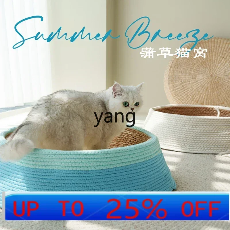 LH Four Seasons Pudong Nest comes with a wooden polygonum toy round cotton and linen cat pad