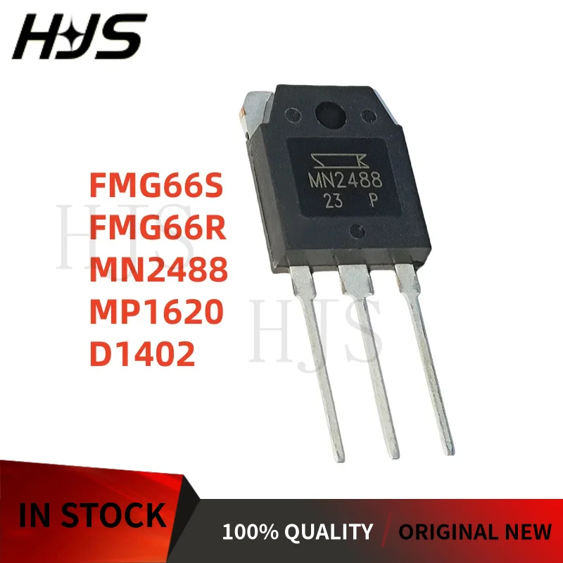 5PCS FMG66S FMG66R MN2488 MP1620 D1402 2SD1402 TO-3P Transistor Brand New In Stock