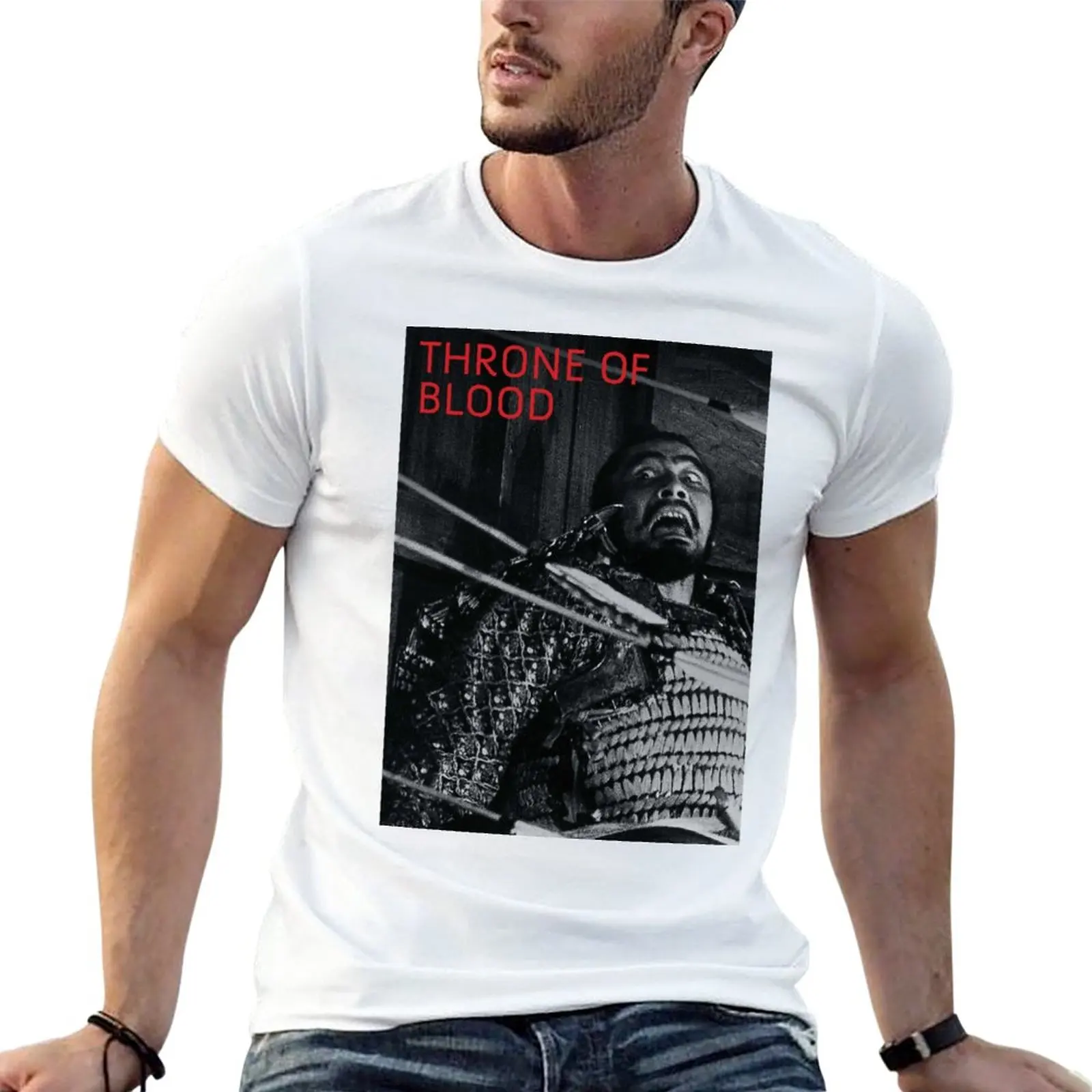 New throne of blood T-Shirt new edition t shirt custom t shirts summer top mens clothes