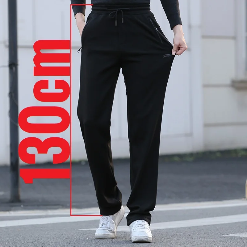 

Высокое качество, большие мужские брюки высокого размера, прямые брюки с эластичной резинкой на талии, мужские осенние удлиненные брюки, удлиненные 130 см, 200 см, 205 см