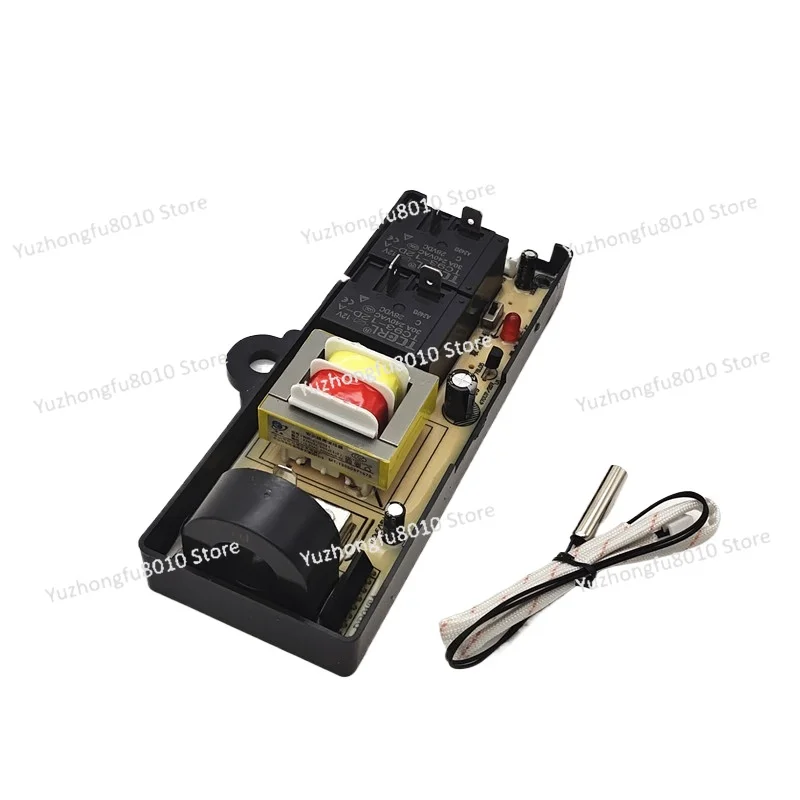 Storage type electric water heater universal board control main board computer board maintenance general high power