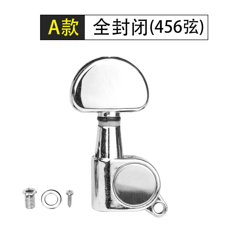 Acoustic Guitar Knob Acoustic Guitar, Fully Enclosed String Knob Tuning Reel Semi-Enclosed Adjustment Knob Guitar Accessories
