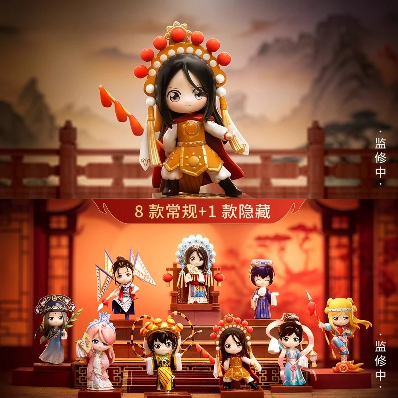 

Original The Outcast Feng Baobao Zhang Chulan The Puppetmaster Series Q Version Blind Box Model Anime Peripheral Ornaments Gifts