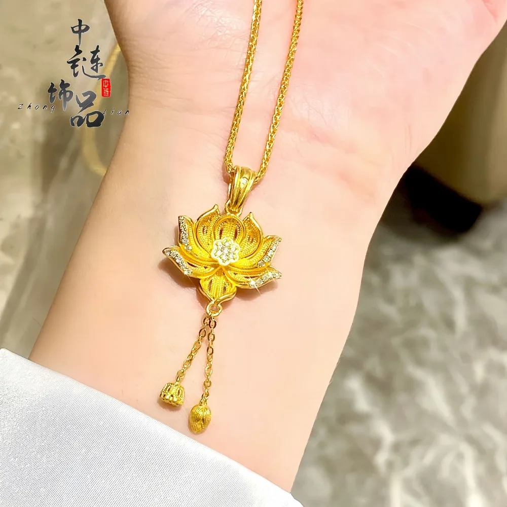 Diamond set two world Huan lotus pendant hollow silk lotus 9999gold