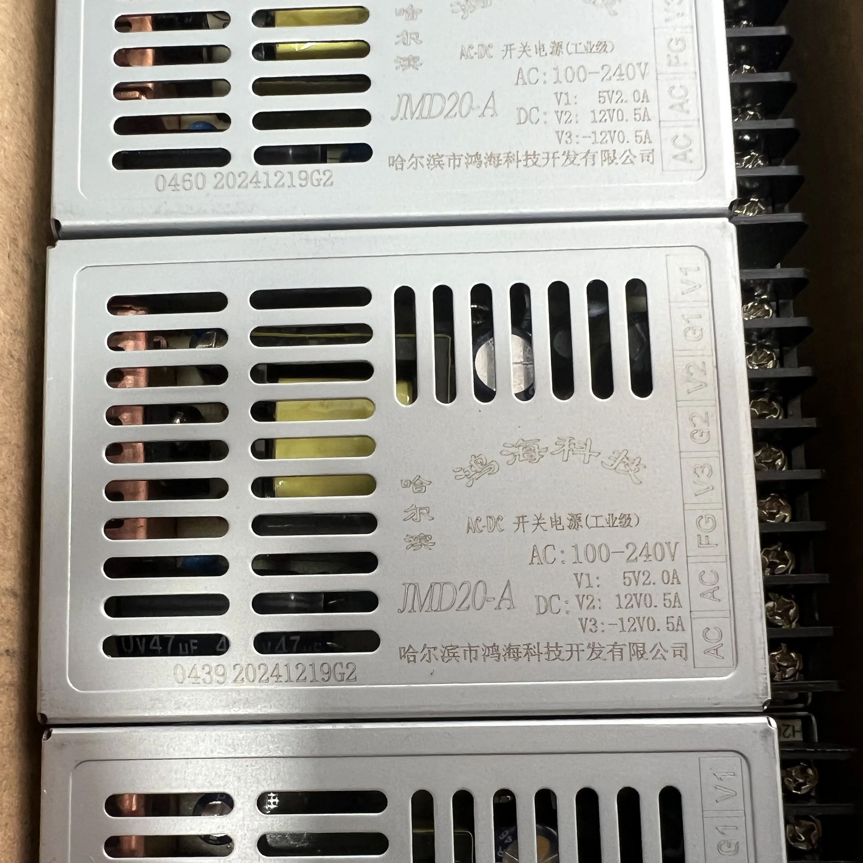 

Импульсный источник питания 20 Вт JMD20-A JMD20-D12 JMD20-D1 JMD20-D3 JMD20-312 JMD20-1224 JMD20-D2 JMD20-B JMD20-D4 JMD20-C JMD20-D15