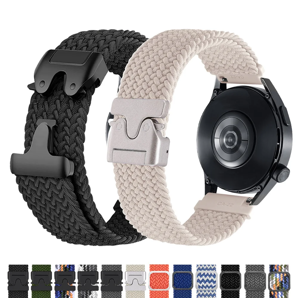 20 22Mm Parachute B… - image