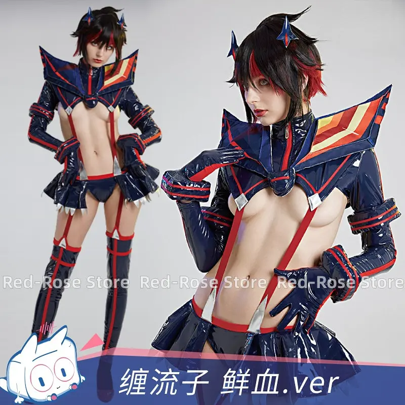 

Anime KILL La KILL Matoi Ryuko Cosplay Costume Halloween School Uniform Navy Sailor Suit Women Sexy Carnival Party Dress