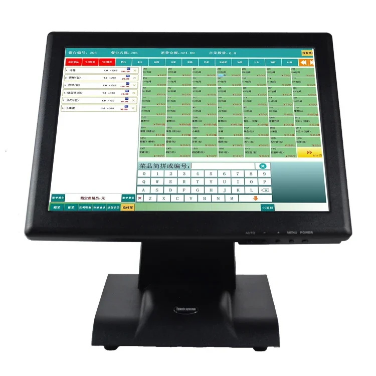android pc pos system terminal payment 15 inch computer lcd tft touchscreen  waterproof 1024*768