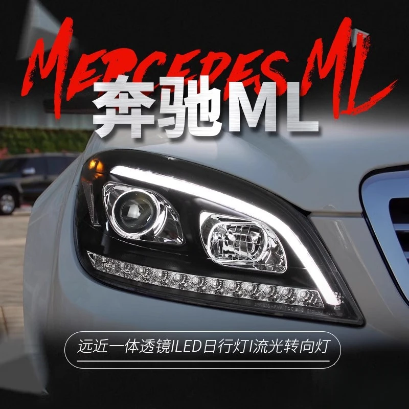 

Suitable for 05-08 Mercedes W164 Headlight Assembly ML350 500 Modified LED Daytime Running Flowing Turn Signal beams