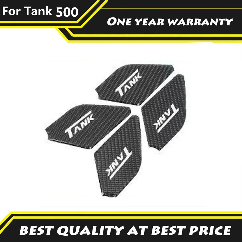 

Fit For Tank 500HI4-T 2024 2025 Lnner Door Bowl Sticker Interior Handle Protection Patch Carbon Fiber Decorative Sticker Product
