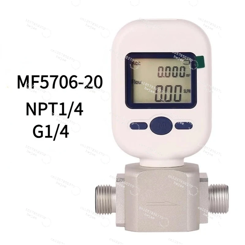 0-20L/Min Digital Gas Flow Meters Gas Mass Flow Meters Compressed Air /Digital Display Meter MF5706-20