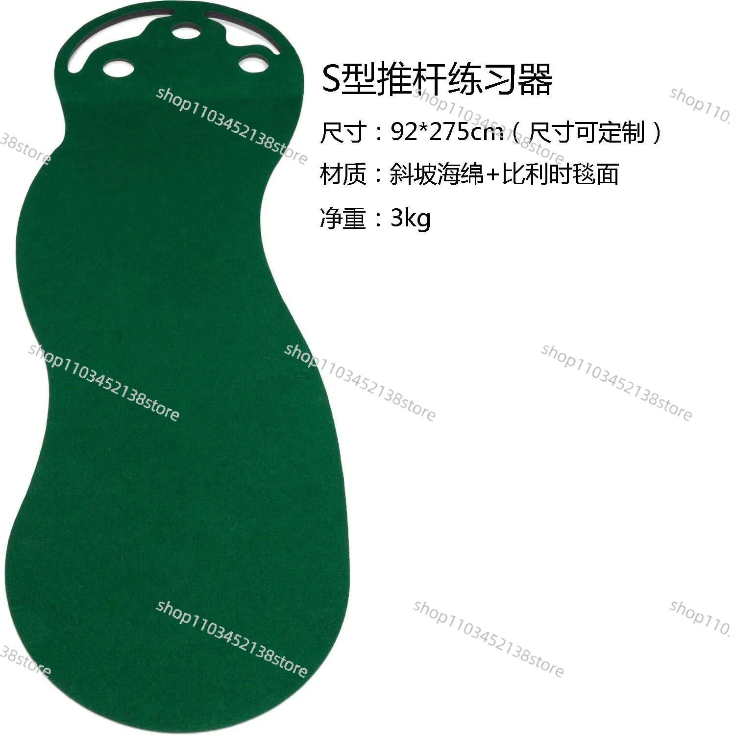 

Устройство для хранения на открытом воздухе, в помещении, зеленое, с большой ножкой, многофункциональное