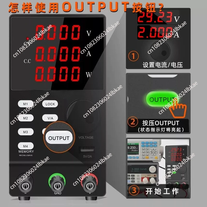 قابل للبرمجة تيار مستمر مختبر إمدادات الطاقة قابل للتعديل ينظم مقاعد البدلاء مصادر طاقة متغيرة 200 فولت 300 فولت 30 فولت تخزين الذاكرة BCC