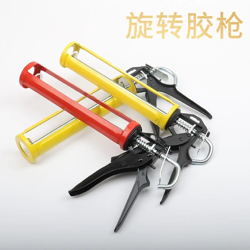 Rotating Glass Glue Gun Labor-Saving Manual Sewing Tool Manufacturer Wholesale