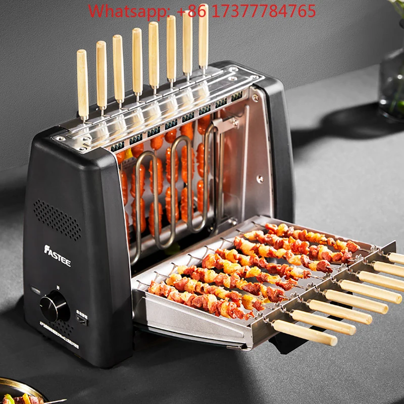 Electric Oven Indoor Rotisseries Smokeless Barbecue Stove Automatic Rotating BBQ Barbecue Machine Lamb Kebab Machine 220v