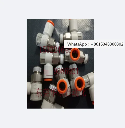 1PCS Speed Control …