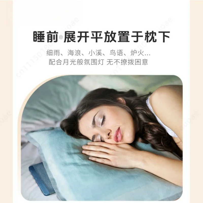 Portable Sleep Aid Sound Machine, Bluetooth Stereo Speaker with Nature Sounds for Meditation, Yoga & Stress Relief
