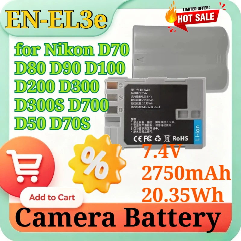 EN-EL3e 7.4V 2750mAh 20.35Wh Replacement Li-ion Battery for Nikon D70 D80 D90 D100 D200 D300 D300S D700 D50 D70S Camera+Charger