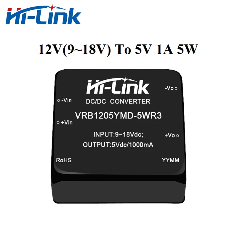 2pcs Free Ship Hi-link Smart Home Efficiency 84%Input 12V To 5V 1A step down isolated DCDC power supply module VRB1205YMD-5WR3