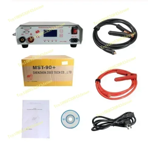 Repair Tool MST-80+…