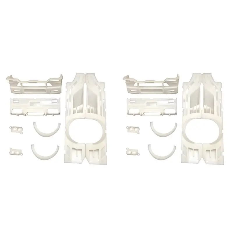 

FBIL-2X For WPL D12 1/10 RC Car Upgrade Parts RC Car Body Armor Surrounded Kits Decoration Cover Accessories